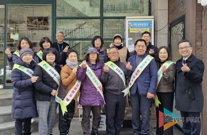 수원시 장안구 연무동 지역사회보장협의체, 공유냉장고 사랑의 반찬 채우기