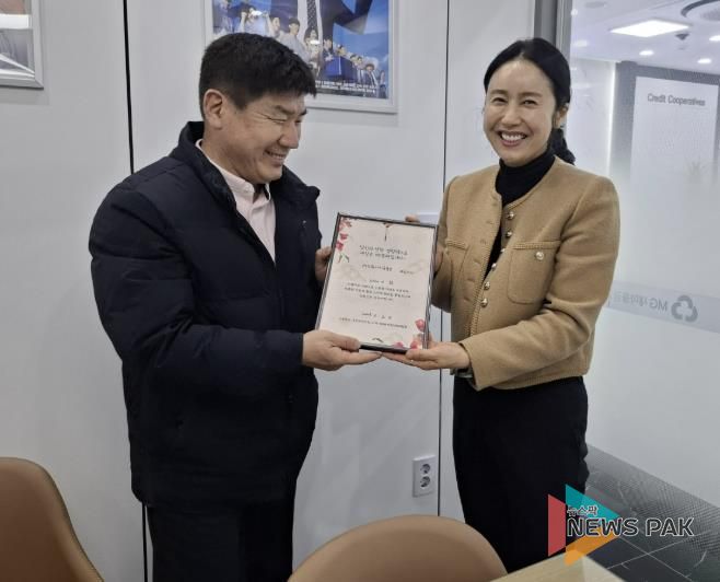 수원시 팔달구 고등동, 설 이웃돕기 후원자에 감사서한문 전달