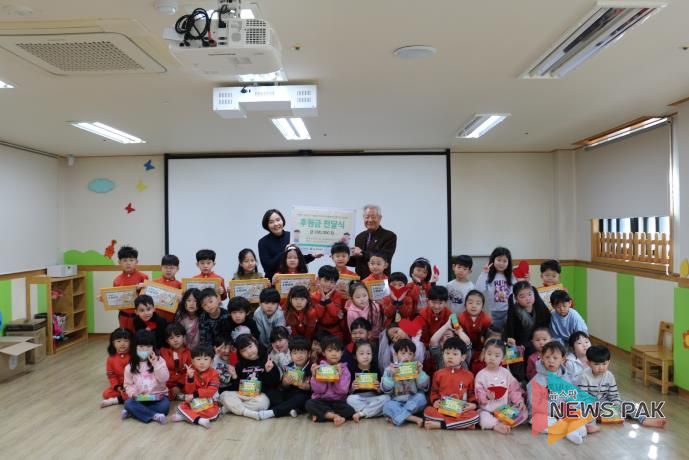 아이림·뜨란키즈·에코비 어린이집, 한길복지재단에 '나눔실천' 후원금 전달