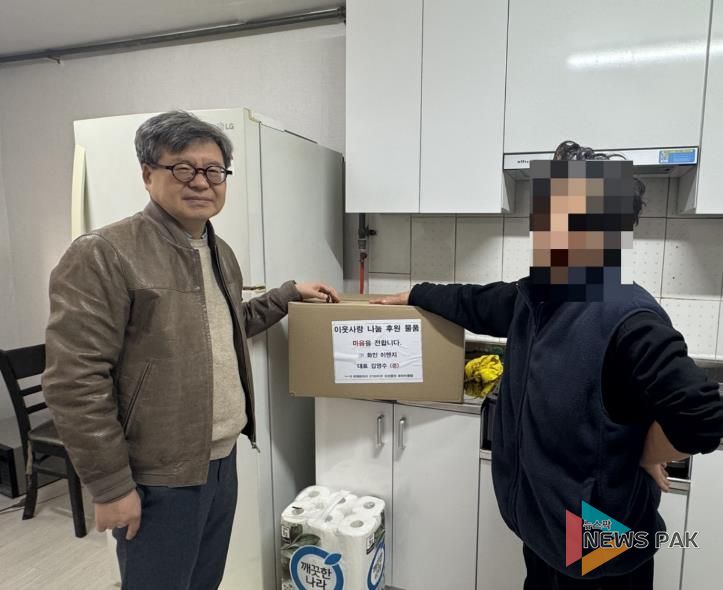 오산시 대원1동, 복지사각지대 가구 방문해 생활필수품 지원