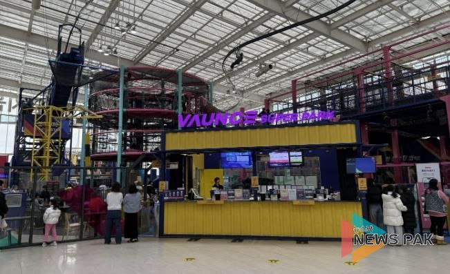 수원시가 ‘드림키즈 원더월드’ 행사를 진행하고 있다.