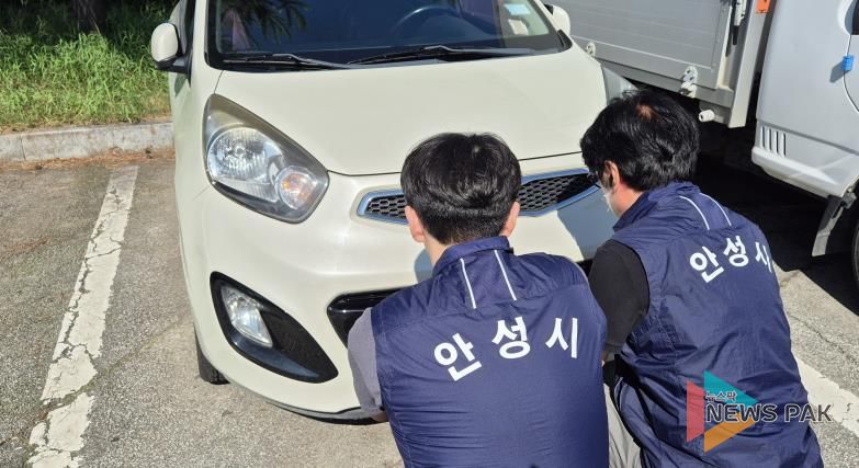 안성시, 체납관리단 운영으로 성실납세 문화 확산