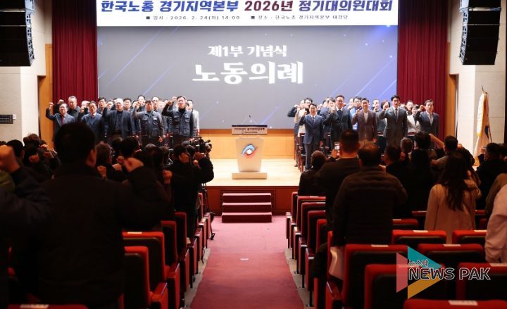 경기도의회 이용호 의원