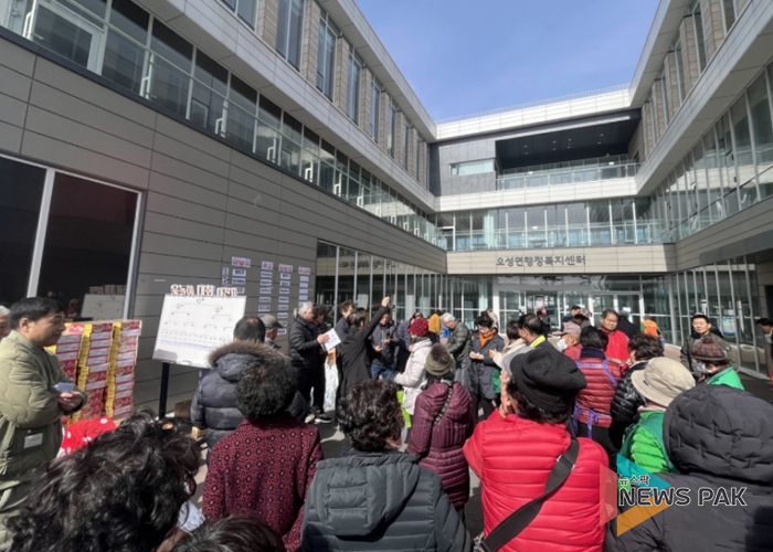 오성면, 주민 화합 이끈 민속놀이 행사 성황리 개최