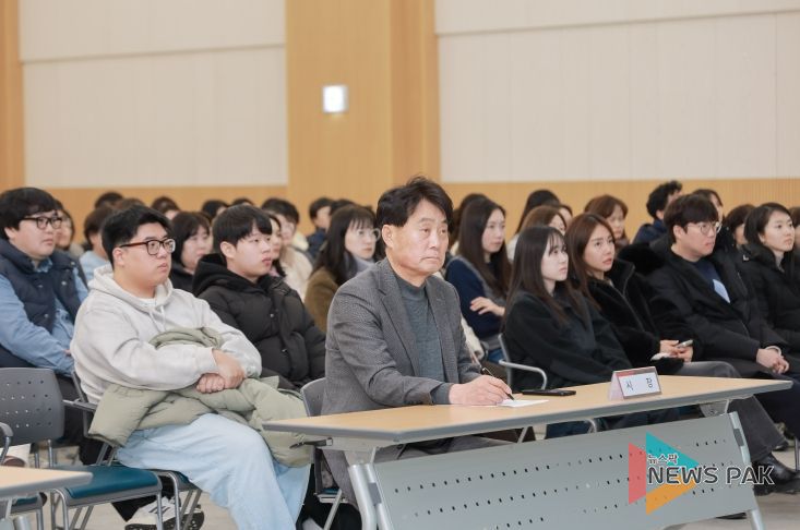 개인정보보호 및 보안교육