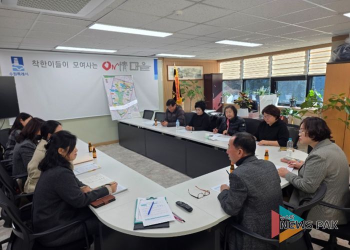 수원시 권선구 권선2동 주민자치회, 마을리빙랩 맞춤형 컨설팅 실시