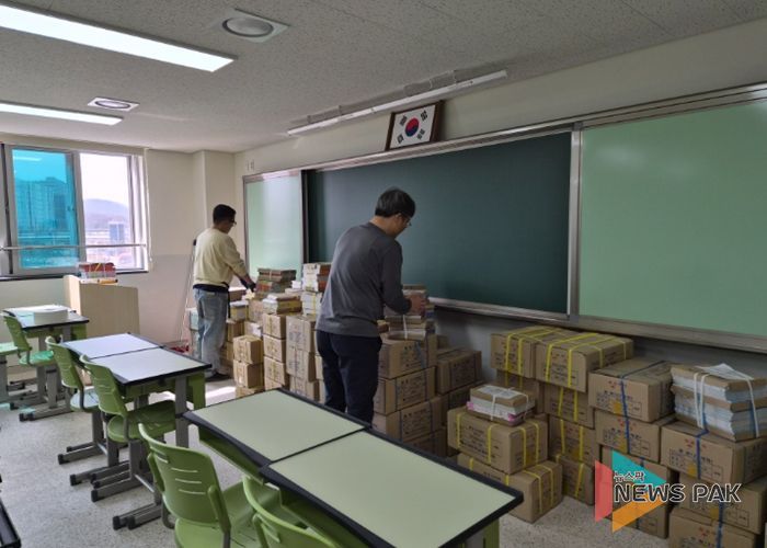 광주하남교육지원청, 경기도 최초 「2026년 신설학교 교과용도서 이동 및 배부 지원 사업 」시행
