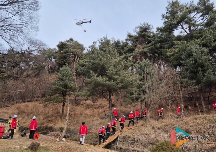 평택시, ‘산림 재난 대비 산불 진화 및 산사태 주민 대피 훈련’ 실시