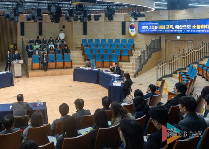 주민참여예산자문위원회 토크콘서트