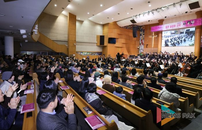 의왕시, 제37회 필하모닉오케스트라 정기연주회 성료… 웅장한 선율로 새해 희망 전해