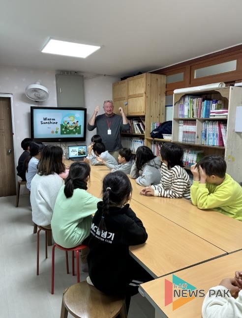 평택시국제교류재단, 지역아동센터로 찾아가는 영어교실 '영어가 있는 날' 운영