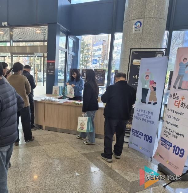 평택시, 개인택시 운수종사자 대상 ‘자살 예방 인식개선 캠페인’ 개최