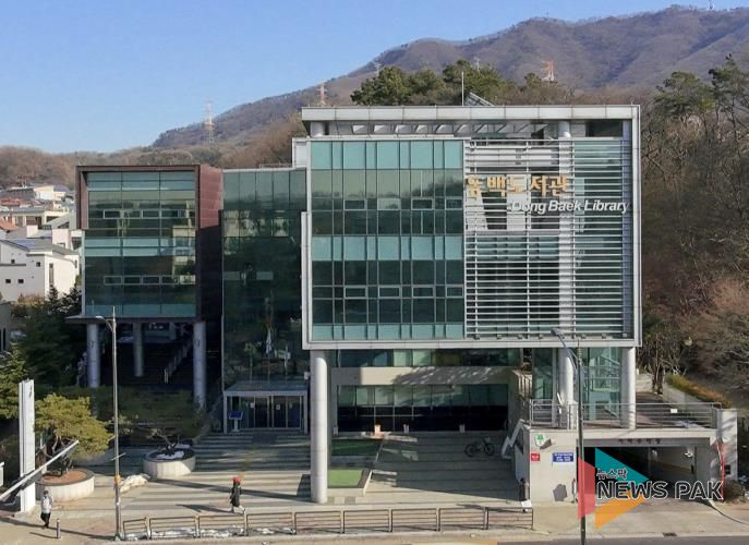 동백도서관 전경