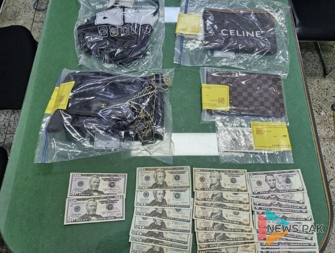 가택수색 압류 물품