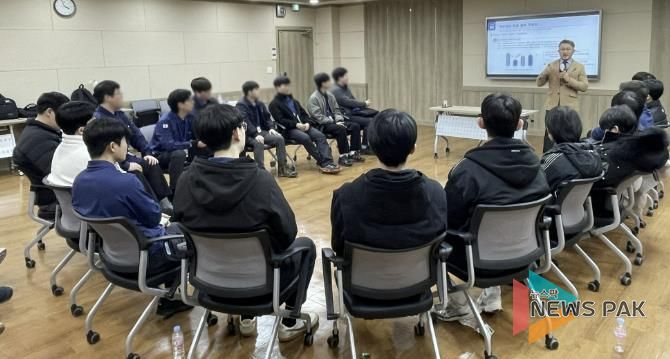 수원시 영통구, 2026년 1분기 사회복무요원 소양교육 실시