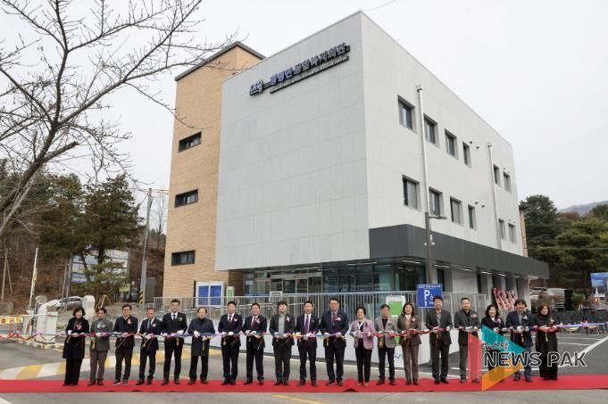 가평 청평면 문화‧복지 거점, 종합복지회관 준공