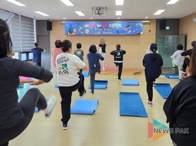 평택시 안중보건지소, 성인 비만 관리 프로그램 운영