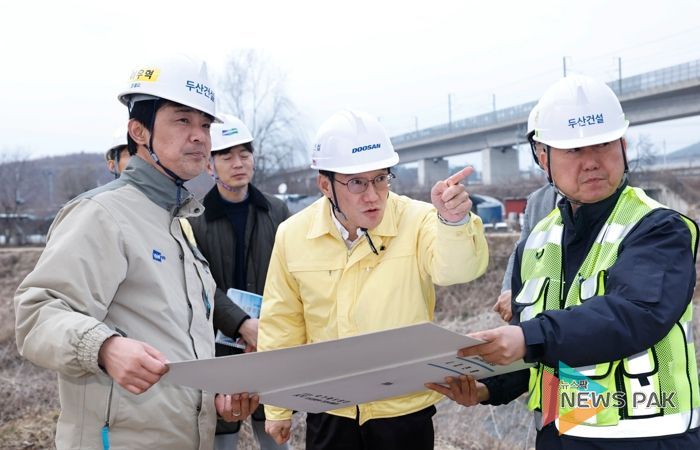 화성특례시, 해빙기 철도 건설 현장 안전 점검 실시