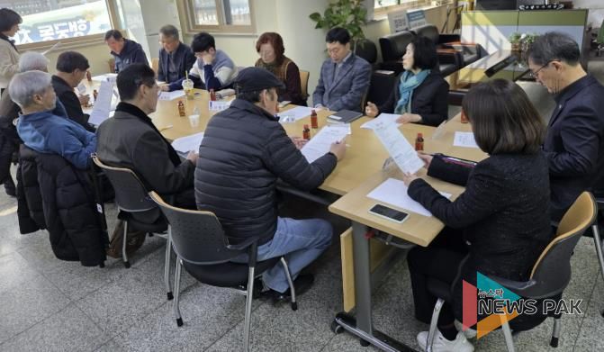 수원시 팔달구 행궁동, 3월 단체장협의회 월례회의 개최