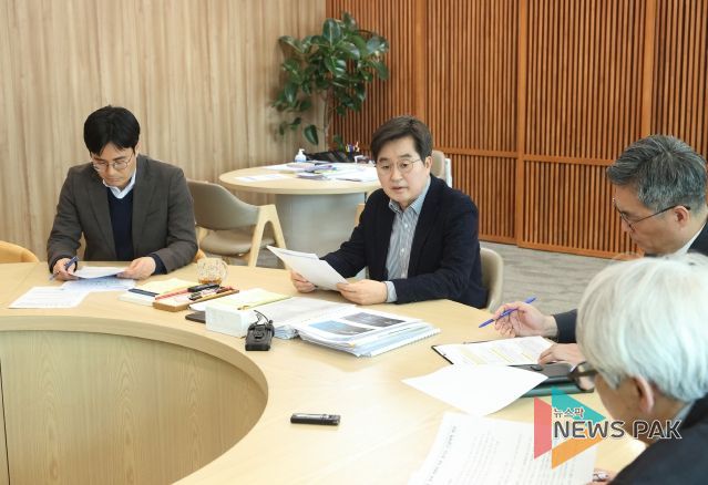 중동 정세 악화 대응 경기도 긴급대책 회의