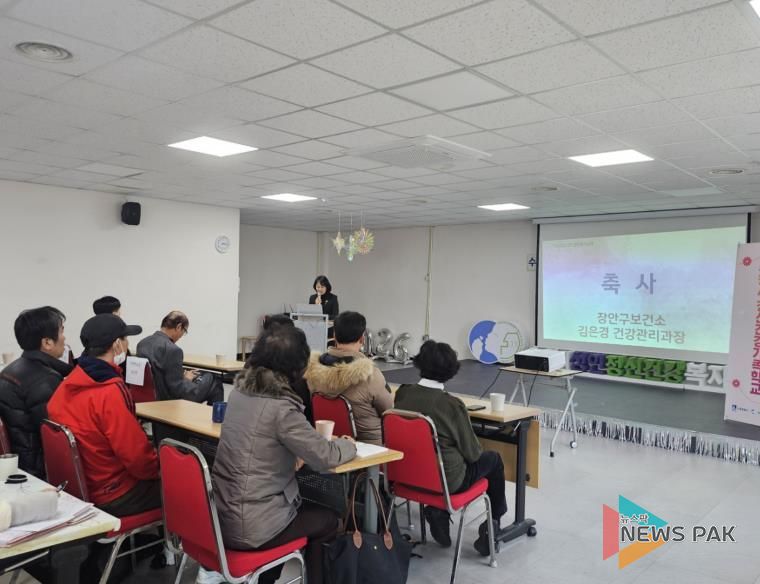 ‘2026년 정신건강가족학교’ 개강식이 열리고 있다