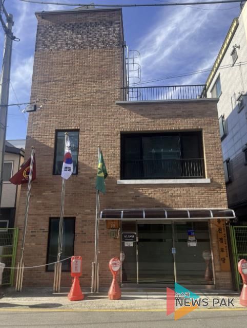 수원시 권선구, 봄철 해빙기 맞아 관내 경로당 일제 안전점검 실시