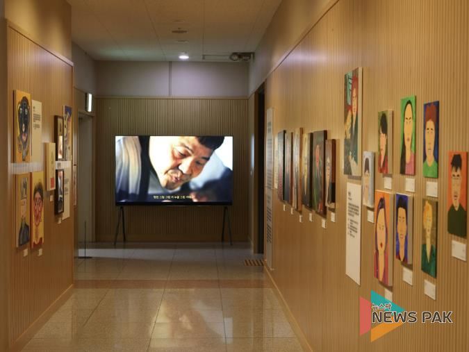 제4부 전시장 모습