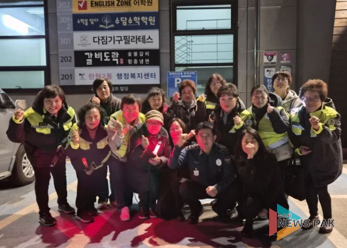 고양시 탄현동 어머니 자율방범대, 2026년 방범활동 개시