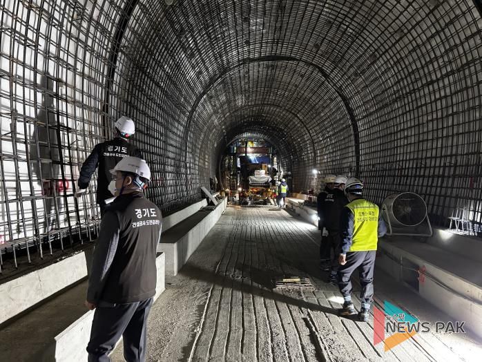 도봉산~옥정 광역철도 1공구