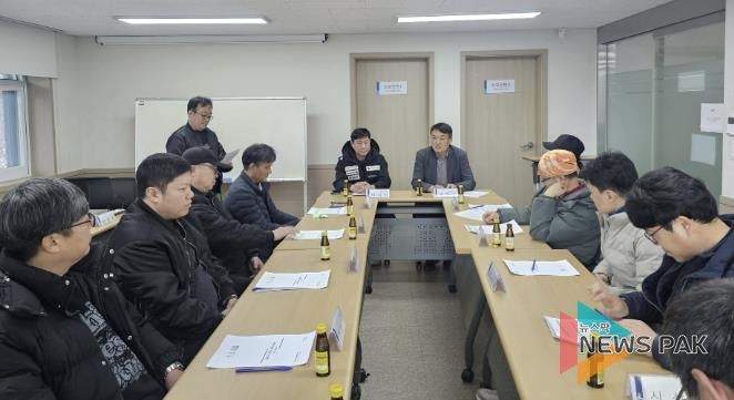 수원시 장안구, 환경관리원 반장 간담회 개최