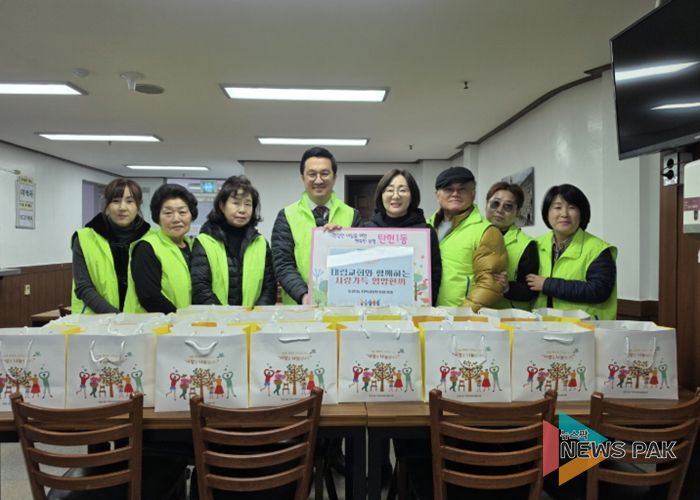 고양시 탄현1동, ‘사랑가득 영양한끼’반찬 나눔 사업 추진