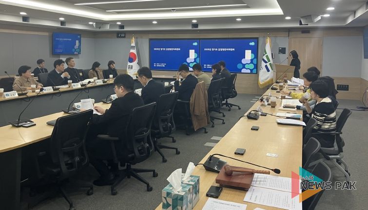 감염병관리위원회