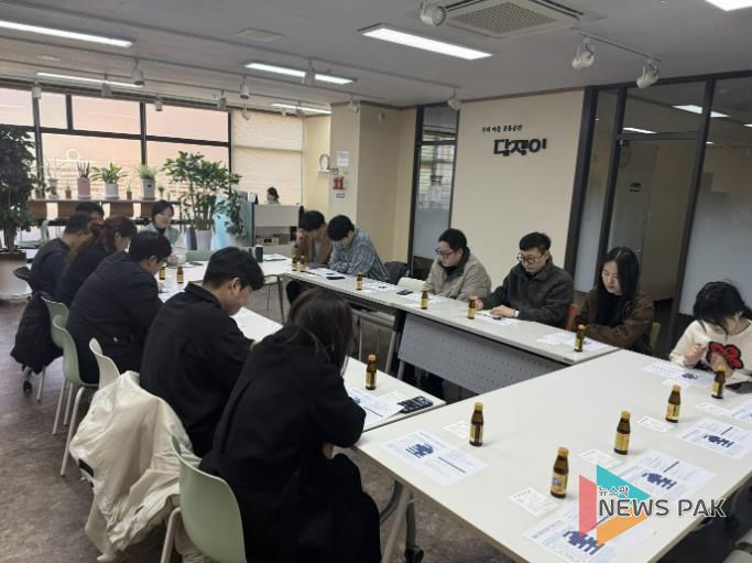 시흥도시공사, ‘제1차 청렴·인권침해 지킴이 간담회’ 개최