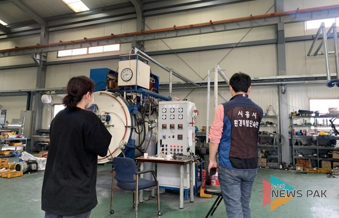 시흥시, 주요 악취배출업소 선정 및 집중 관리 돌입