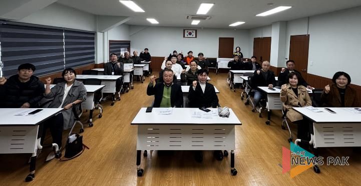 평택시장애인체육회, 우수선수 증서 수여