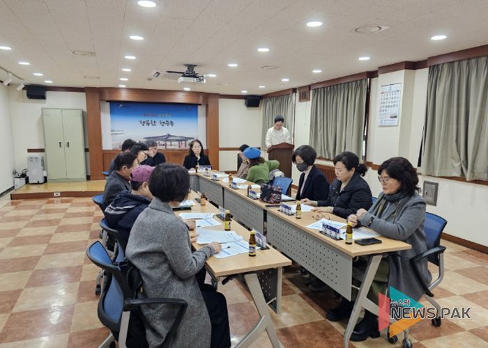 고양시 행주동 지역사회보장협의체, 2026년 1차 정기회의 개최