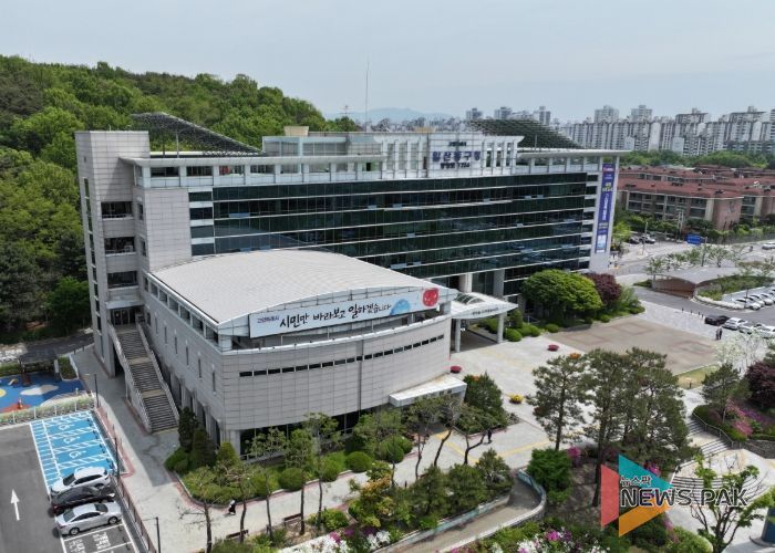 고양특례시 일산동구청