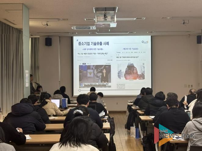 용인특례시가 '기술보호 지원사업' 대상 기업 6곳을 선정해 지원한다.