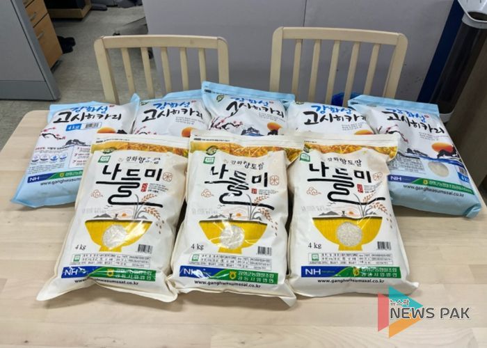 고양시 고양동 익명의 주민, 이웃돕기 양곡 후원