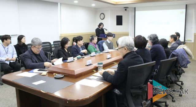 제21회 시흥갯골축제 추진위원회가 회의를 하고 있다.