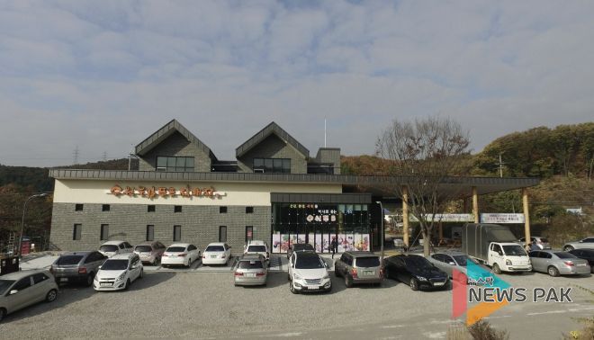 수원로컬푸드매장 전경