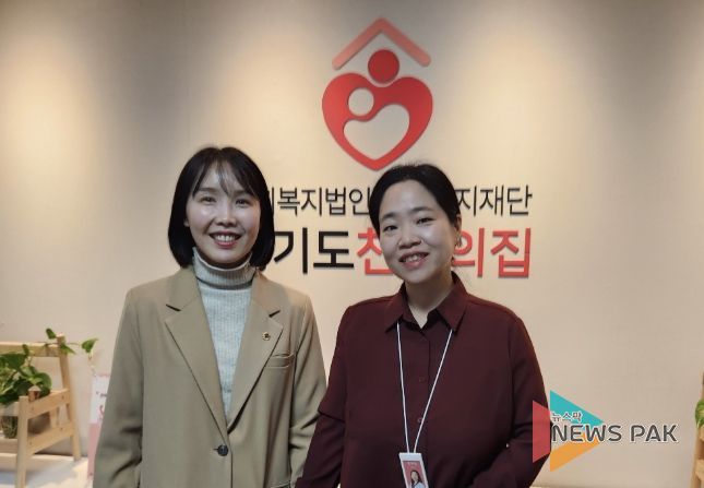 이인애 의원, 동두천 위기임산부 지역상담기관 현장 방문