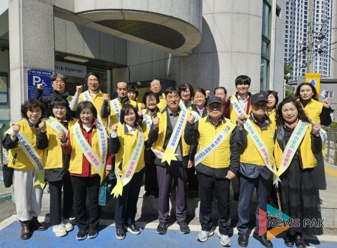 수원시 장안구 정자1동 지역사회보장협의체, 복지사각지대 발굴 캠페인 실시