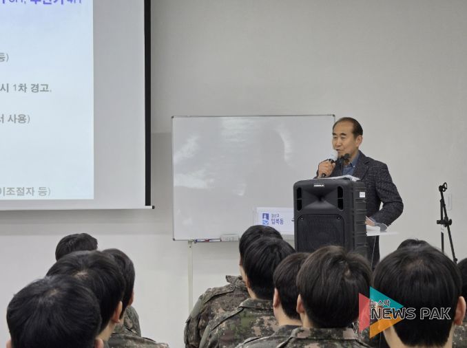 수원시 권선구 입북동 방위협의회, 작계훈련 예비군 대원에 '격려 간식' 후원