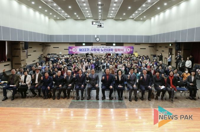 김성제 의왕시장