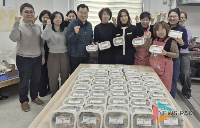 수원시 영통구 매탄4동, 주민자치회의 '행복과 함께하는 반찬 만들기'