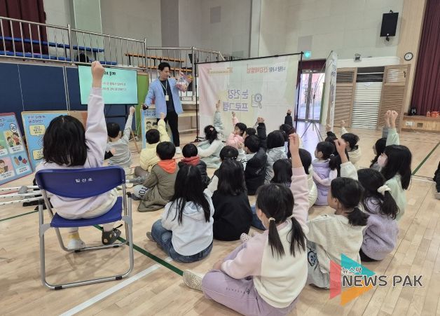 경기도교육청 학생건강증진센터 교육 활동 사진