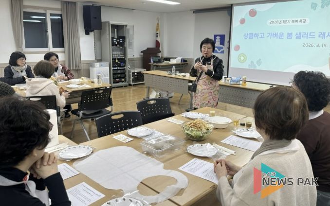 수원시 팔달구 우만2동 주민자치회, '쏙쏙특강' 개최로 열린 대화방 열려