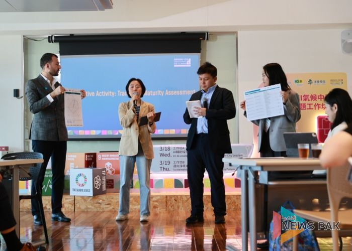 고양시의 기후정책·우수사례 소개