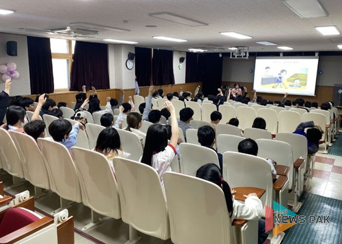 3월 19일 열린 2026년 찾아가는 성인지 교육